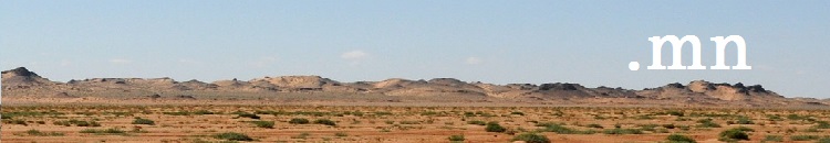 Image from TLD